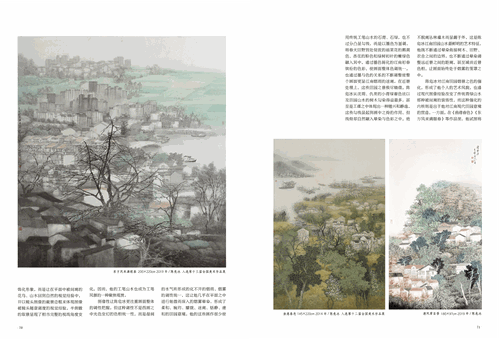 未標(biāo)題-2