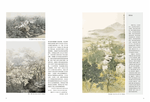 未標(biāo)題-3
