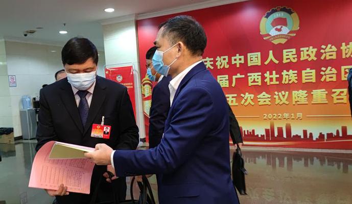 我們一起來聊聊