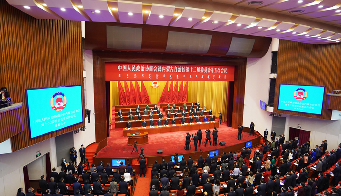 內(nèi)蒙古自治區(qū)政協(xié)十二屆五次會(huì)議隆重開(kāi)幕