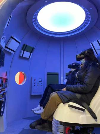 神舟號（載人航天模擬體驗器）,，延慶冬奧村(861048)-20220221220533