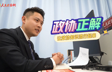 【高能預(yù)告】這個(gè)新欄目真真真真真的來了……