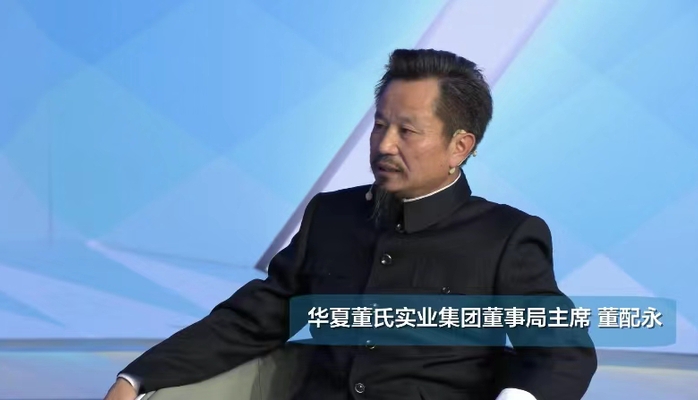 董配永：在黑土地上耕耘有機(jī)農(nóng)業(yè)