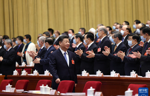 （兩會受權發(fā)布）十三屆全國人大五次會議在京開幕