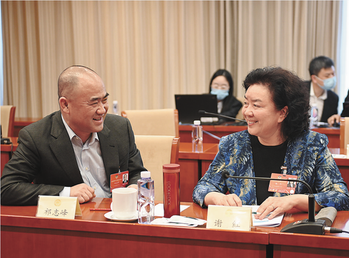 微信截圖_20220306071037
