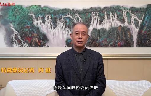 【委員出鏡】中考“普職分流”,，真的一般人不能上高中？