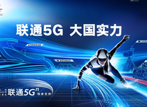 以習近平法治思想為指引 筑牢依法合規(guī)基石護航企業(yè)高質(zhì)量發(fā)展