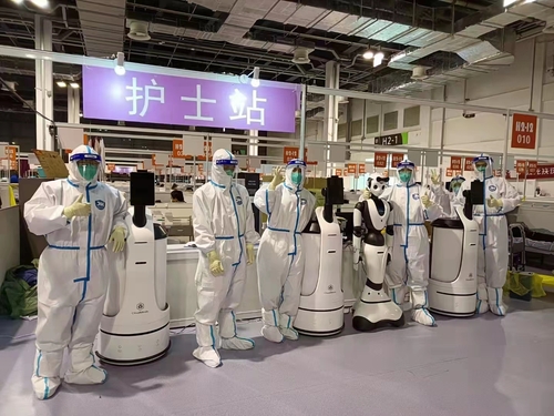 微信圖片_20220413160609(1010925)-20220415094530