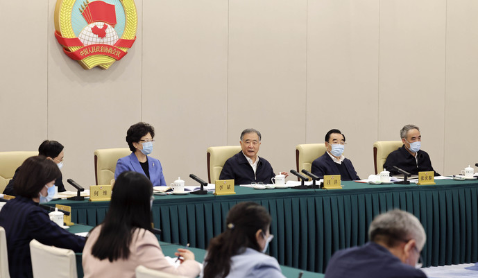 全國政協(xié)召開雙周協(xié)商座談會(huì) 圍繞“加快發(fā)展普惠托育服務(wù)體系”協(xié)商議政 汪洋主持