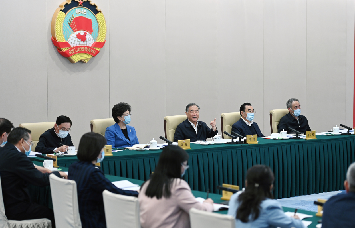 全國政協(xié)召開雙周協(xié)商座談會(huì) 圍繞“加快發(fā)展普惠托育服務(wù)體系”協(xié)商議政 汪洋主持