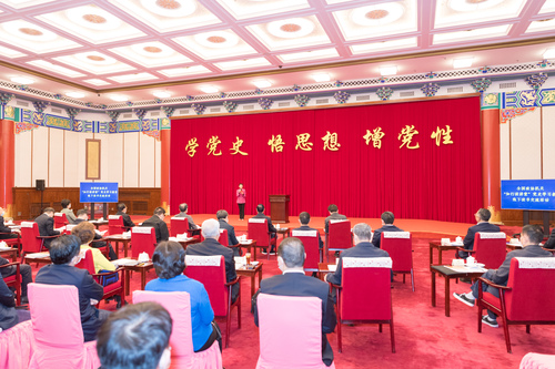 全國政協(xié)機關(guān)干部線下讀書活動(1030567)-20220425151158