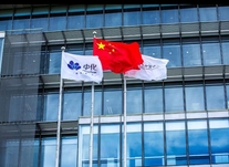 以習(xí)近平法治思想為引領(lǐng) 建設(shè)世界一流合規(guī)管理體系