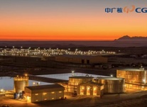 踐行習(xí)近平法治思想,，助推中廣核核燃料板塊法治建設(shè)