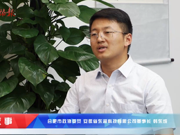 青年委員說｜打破國際壟斷,！90后小伙兒這樣“追光”元宇宙！