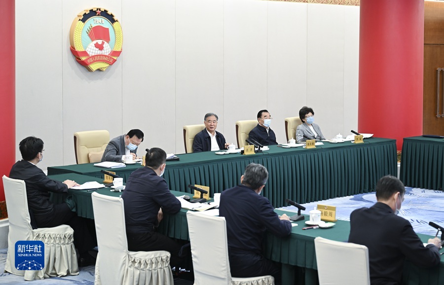 全國政協(xié)召開雙周協(xié)商座談會 圍繞“進(jìn)一步提升愛國愛港愛澳力量能力建設(shè)”協(xié)商議政 汪洋主持