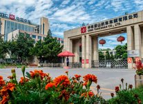 多管齊下,，全面促進法治工作轉(zhuǎn)型升級