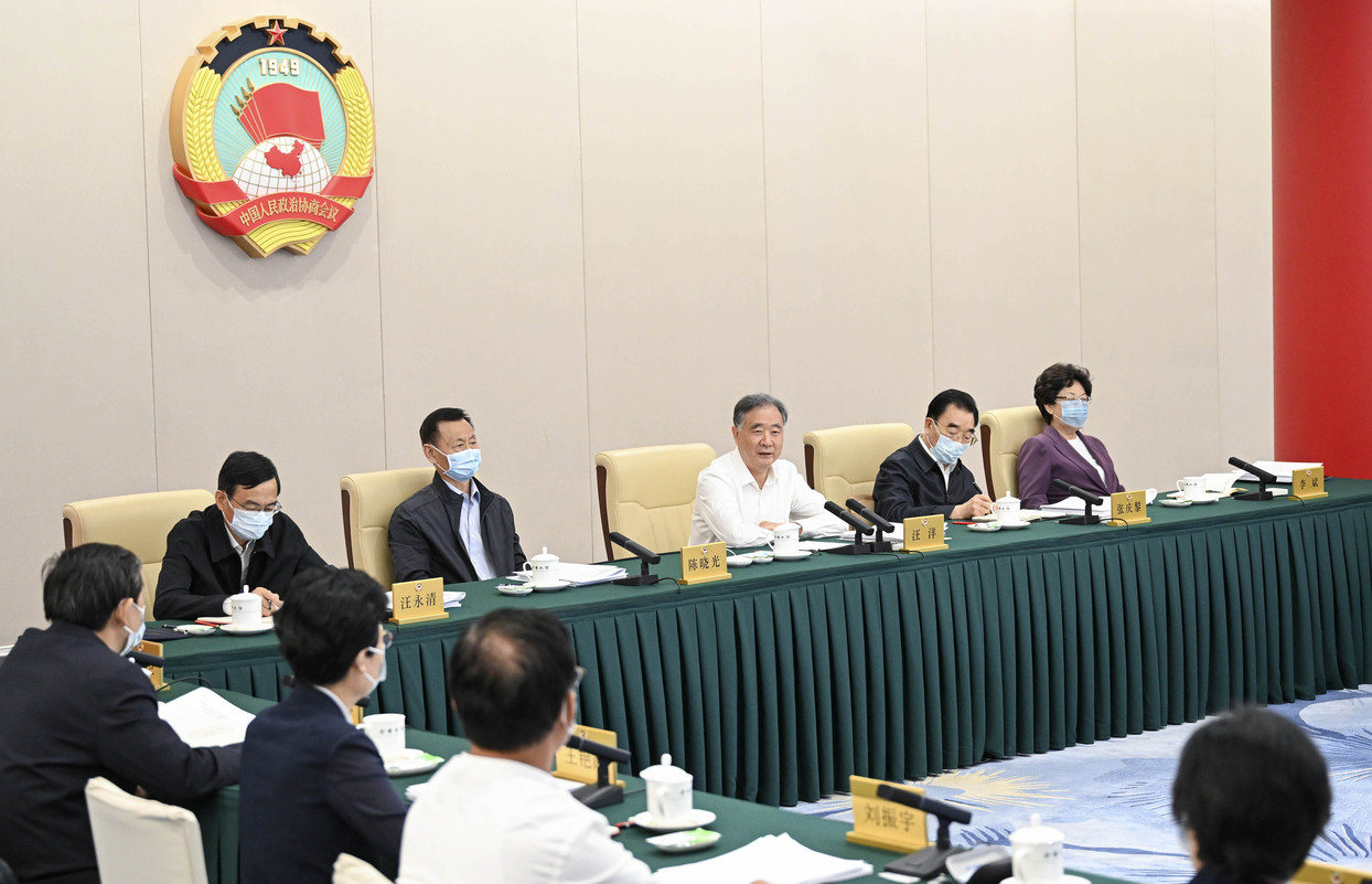 全國政協(xié)召開雙周協(xié)商座談會 圍繞“仲裁法的修訂”協(xié)商議政 汪洋主持