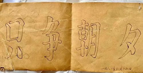 微信圖片_20220604231438