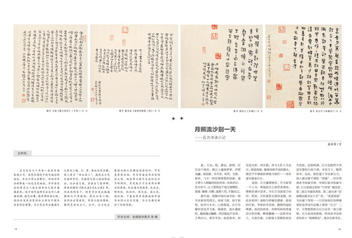 未標(biāo)題-1