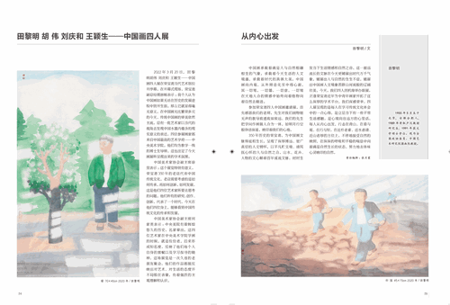 未標(biāo)題-1