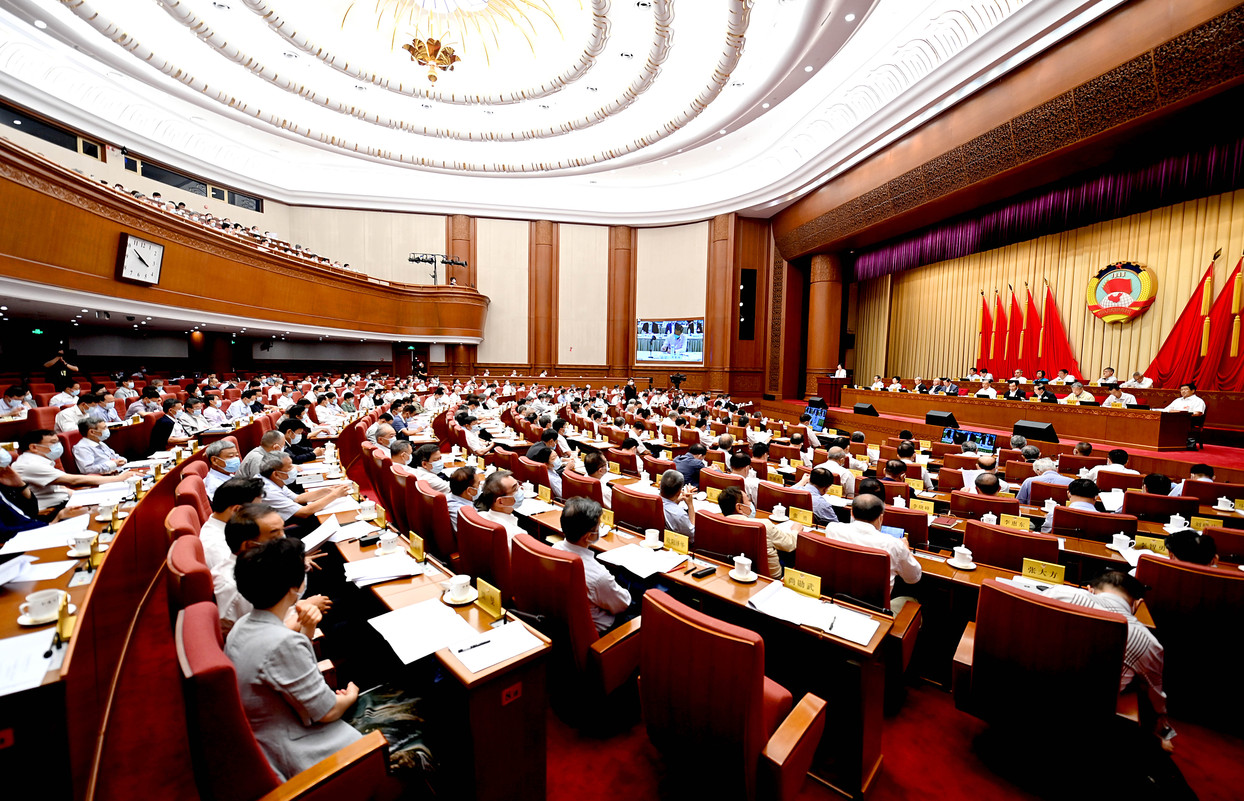   全國(guó)政協(xié)十三屆常委會(huì)第二十二次會(huì)議舉行全體會(huì)議