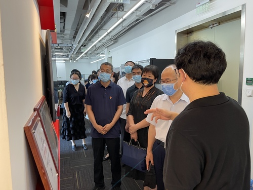 東城區(qū)政協(xié)理論中心組參觀金電聯(lián)行（北京）信息技術有限公司