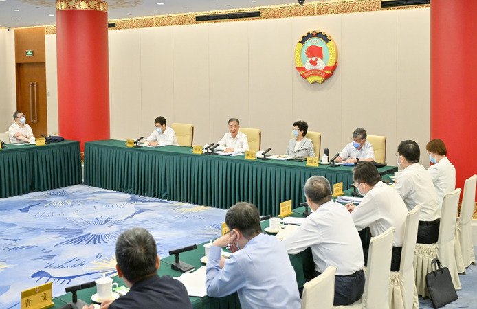 全國政協(xié)召開網(wǎng)絡(luò)議政遠(yuǎn)程協(xié)商會 汪洋主持