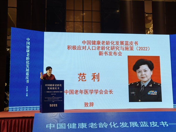 微信圖片_20220628141742