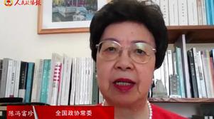 港區(qū)全國政協(xié)常委陳馮富珍：香港一定能夠再譜新篇章
