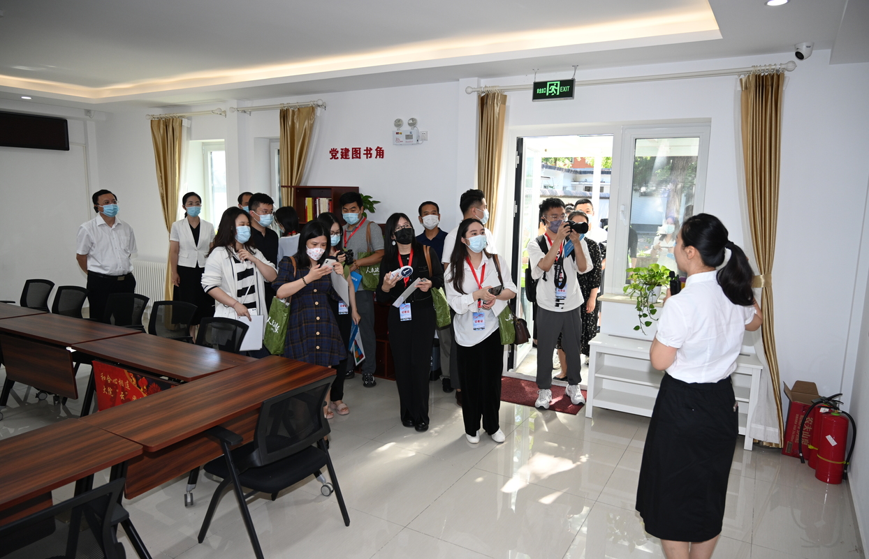 【講好“中國式商量”故事】社區(qū)“798”魅力何在,？媒體采訪團(tuán)“打卡”探究竟,！