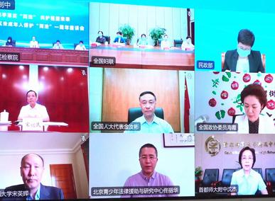 【石榴籽計劃】做好神圣的“朝陽事業(yè)”