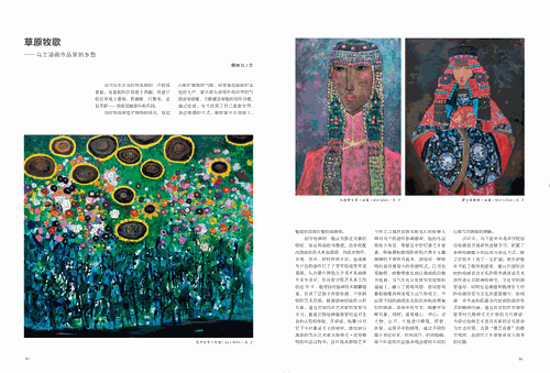 未標(biāo)題-1