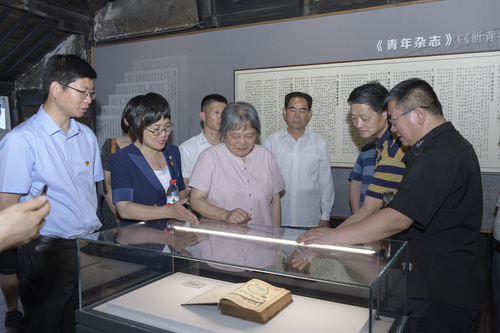 2021年6月7日，陳獨秀孫女陳長璞（中(1279429)-20220822092312