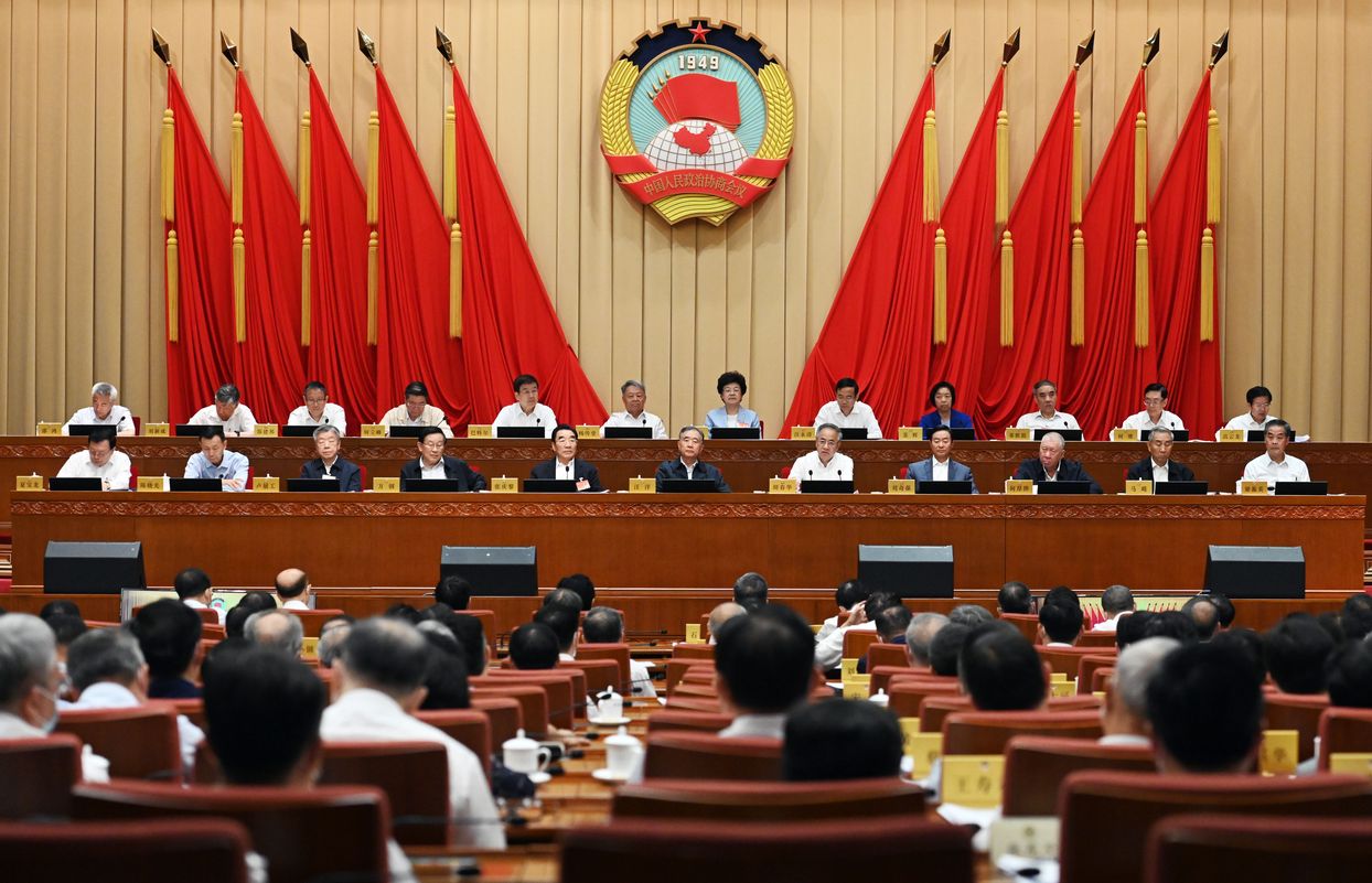 全國政協(xié)十三屆常委會第二十三次會議開幕 汪洋出席