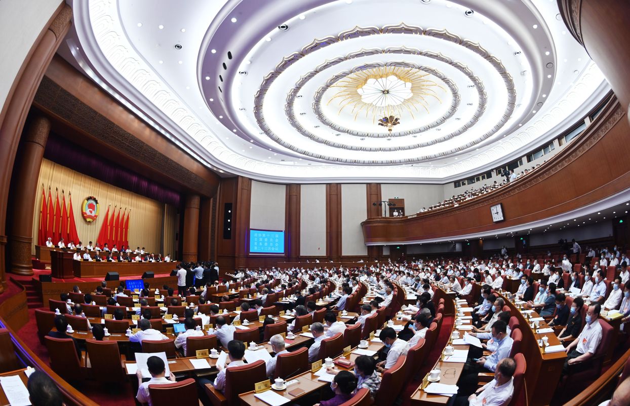 全國政協(xié)十三屆常委會第二十三次會議開幕