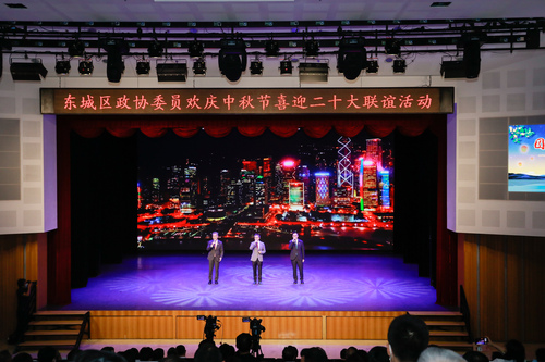 香港委員合唱《東方之珠》