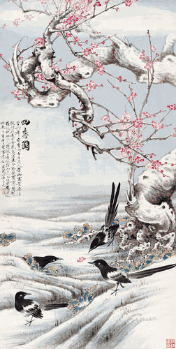 四喜圖-135×67cm-1957年-于非闇-北京畫院藏