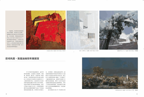 未標(biāo)題-1
