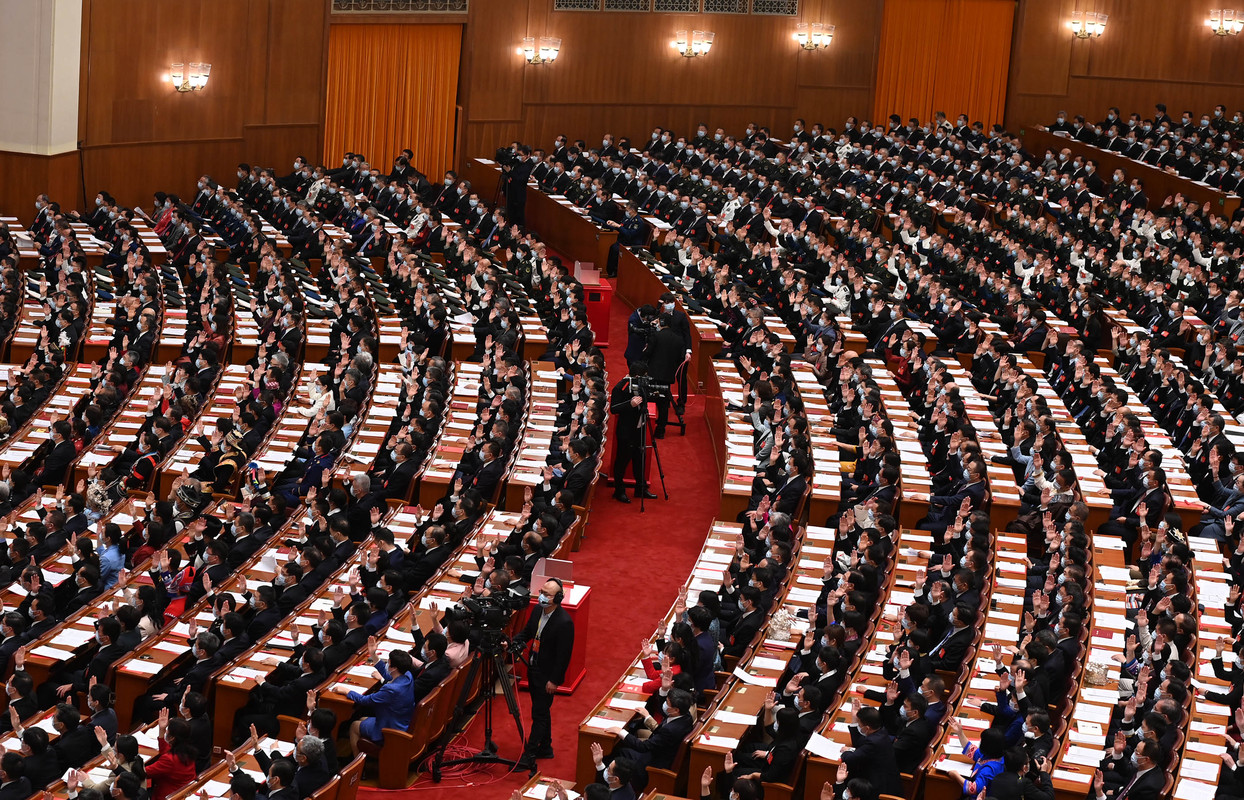 中國(guó)共產(chǎn)黨第二十次全國(guó)代表大會(huì)閉幕