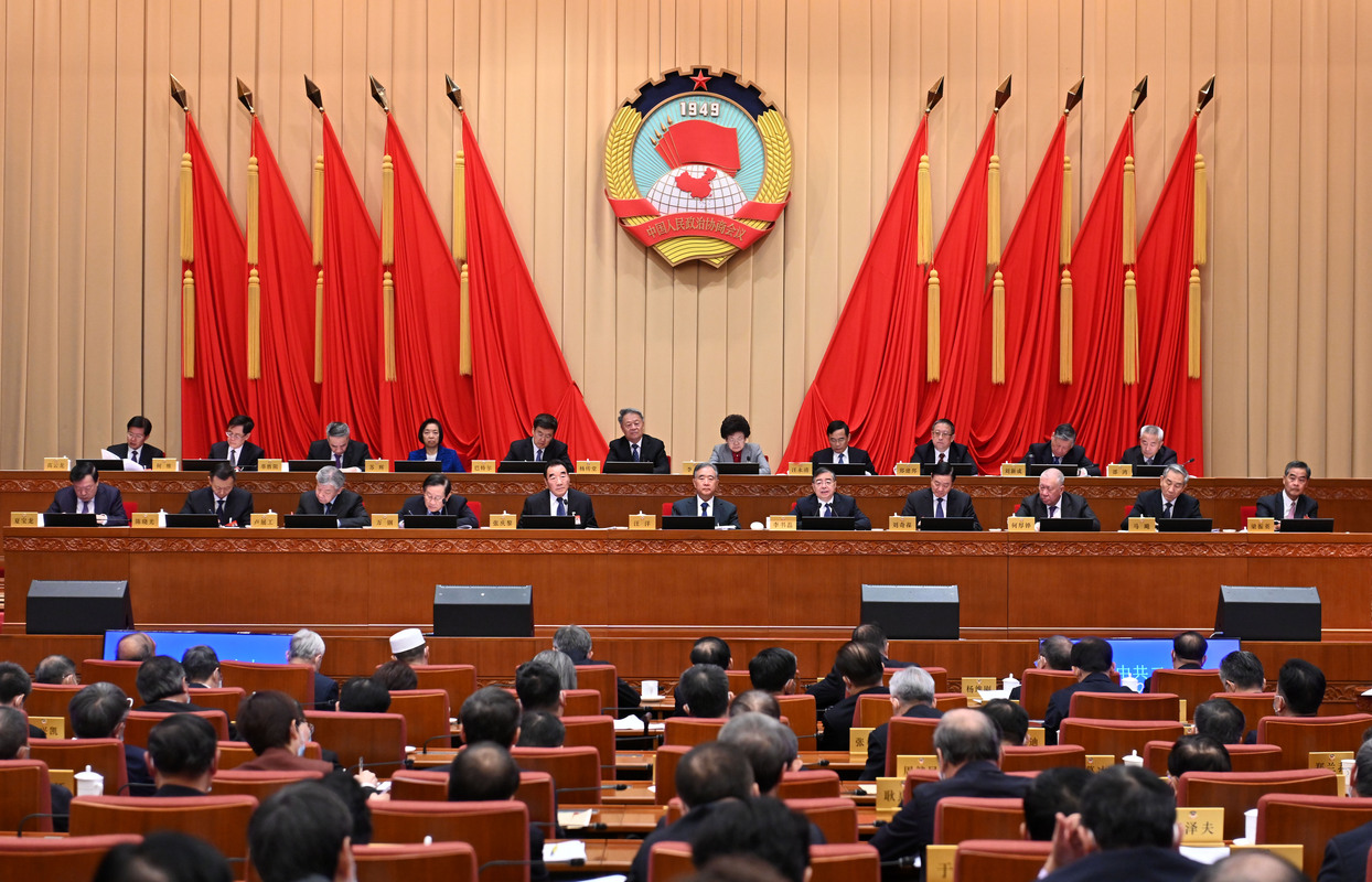 全國(guó)政協(xié)十三屆常委會(huì)第二十四次會(huì)議開幕  汪洋出席