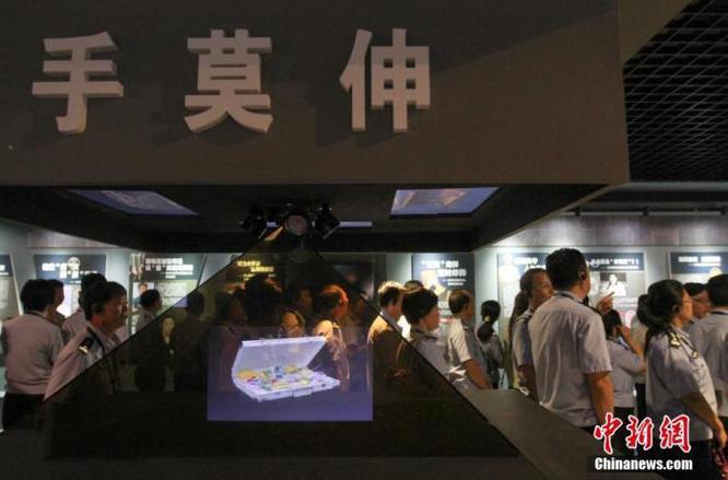 二十大后已打落6“虎”,，5人在任上被查