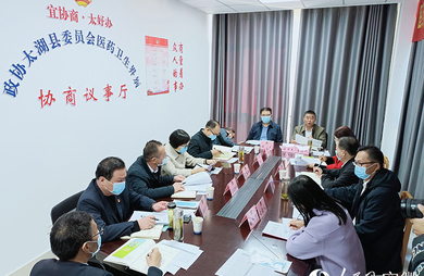 【講好“中國式商量”故事】安徽安慶：宜城有了“宜協(xié)商” 群眾有事好商量