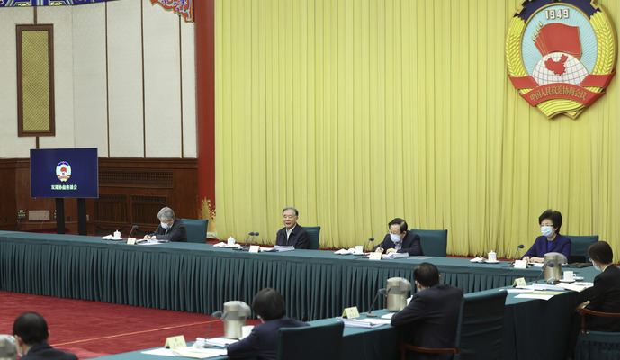 全國(guó)政協(xié)召開雙周協(xié)商座談會(huì) 圍繞“完善科技成果評(píng)價(jià)機(jī)制”協(xié)商議政 汪洋主持