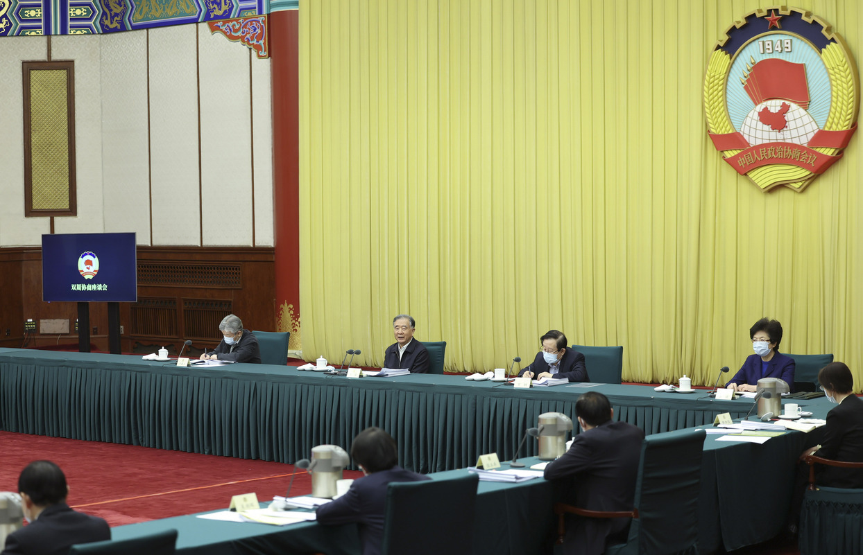 全國(guó)政協(xié)召開雙周協(xié)商座談會(huì) 圍繞“完善科技成果評(píng)價(jià)機(jī)制”協(xié)商議政 汪洋主持