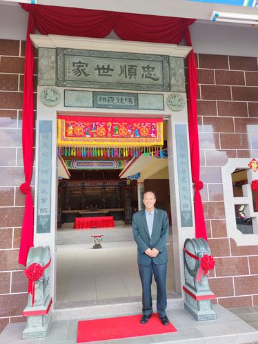 賴偉業(yè)先生捐贈建設馬來西亞檳城陳鍾羅賴祠(1550811)-20221215085835