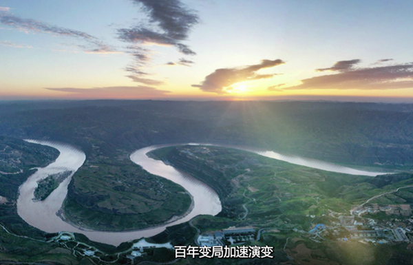 促進數(shù)字技術與能源產業(yè)深度融合,，構建綠色新基建創(chuàng)新平臺