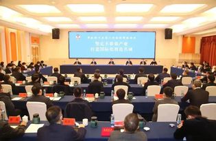 匯智聚力建設(shè)新能源之都