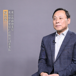 我在政協(xié)這五年｜權(quán)忠光：以深入建真言 用調(diào)研資良政