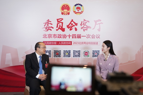 微信圖片_20230115201034