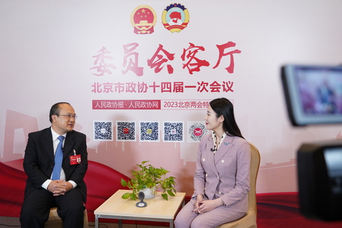 微信圖片_20230115201044